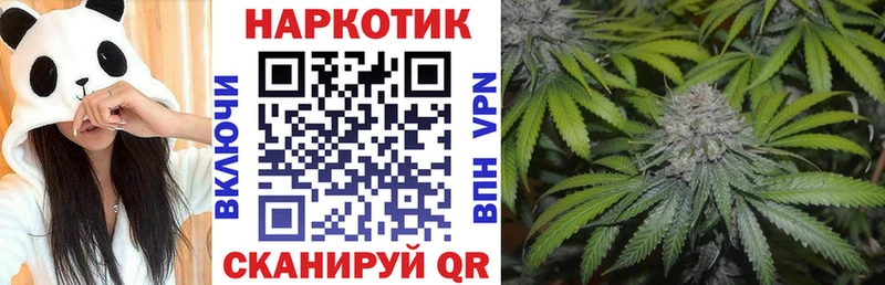Хочу наркоту Пучеж кракен как войти  ГАШИШ  СК 