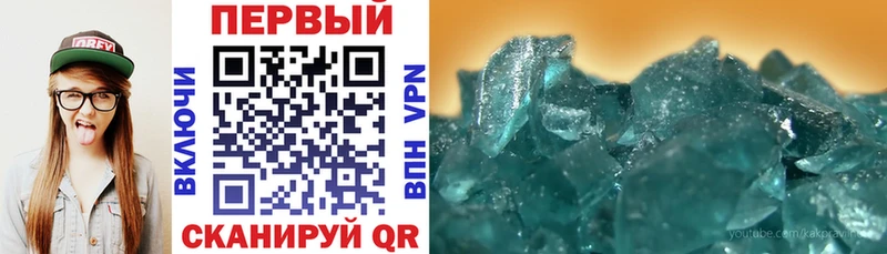 Амфетамин Premium  Пучеж 