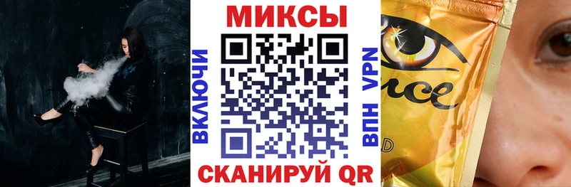 БУТИРАТ оксибутират  где продают   Пучеж 