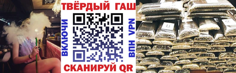 ГАШ ice o lator KRAKEN вход Пучеж