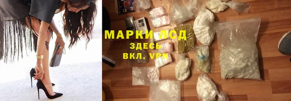 таблы Алексин