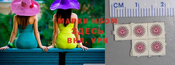 таблы Алексин