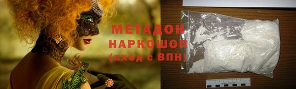 герыч Алзамай