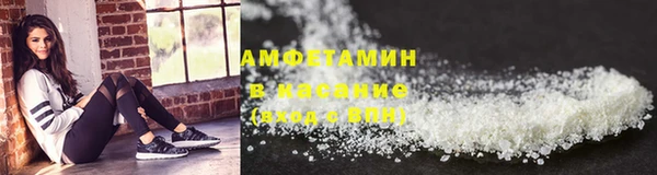 круглые Новокубанск