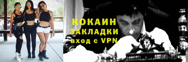 таблы Алексин