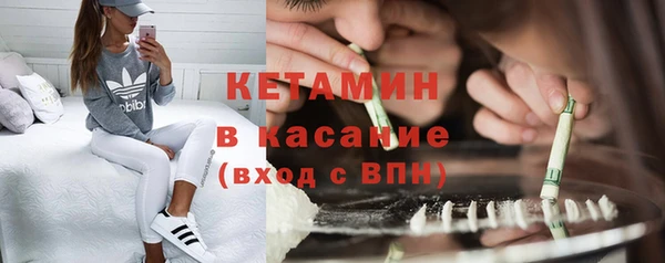 jwh Абдулино
