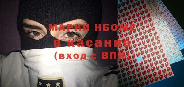 таблы Алексин