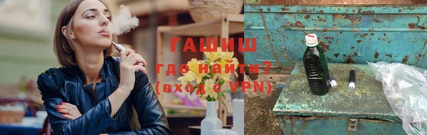 герыч Алзамай