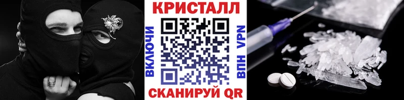 Метамфетамин Декстрометамфетамин 99.9% купить сайты Пучеж