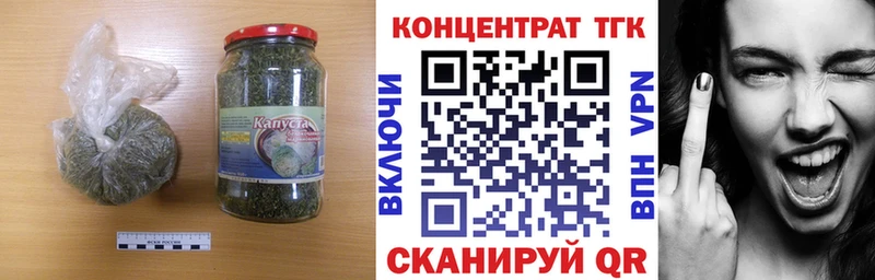 hydra сайт  Пучеж  Дистиллят ТГК концентрат  закладки 